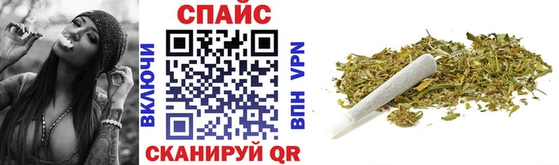 БУТИРАТ BDO 33% Тверь