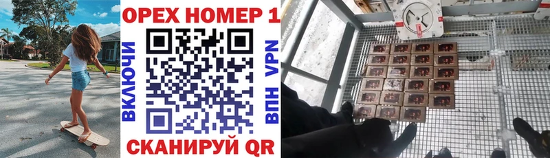 Cocaine Перу  darknet официальный сайт  Тверь  цена  