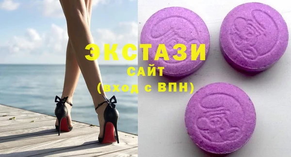 дживик Гусиноозёрск