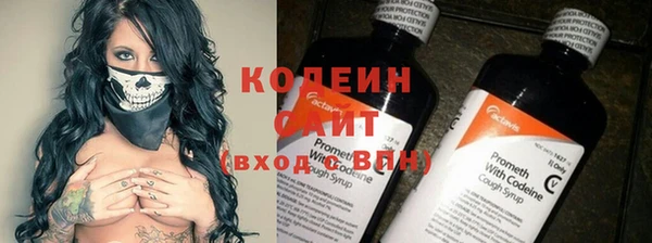 хмурый Горнозаводск