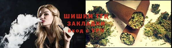 дживик Гусиноозёрск