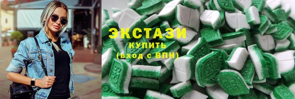 mix Горно-Алтайск