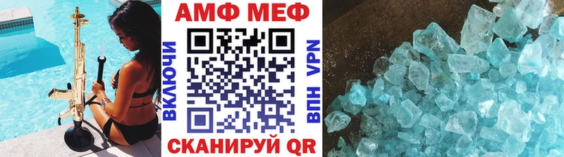 Метамфетамин пудра  цена наркотик  Тверь 