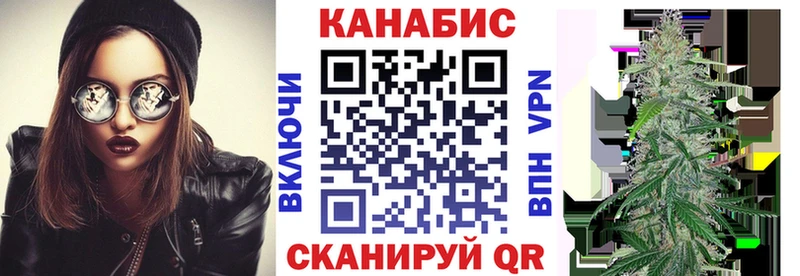 маркетплейс наркотические препараты  Тверь  Бошки марихуана Bruce Banner 
